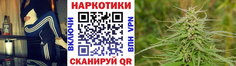 Наркошоп купить А ПВП  COCAIN  Амфетамин  Марихуана  Галлюциногенные грибы  Меф мяу мяу  Алагир