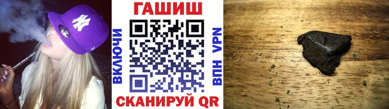 Купить где  Алагир  ГАШИШ AMNESIA HAZE 