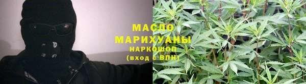 амф Вязники
