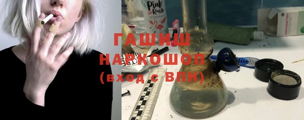 амф Вязники