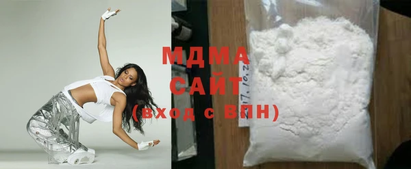 a pvp Вяземский