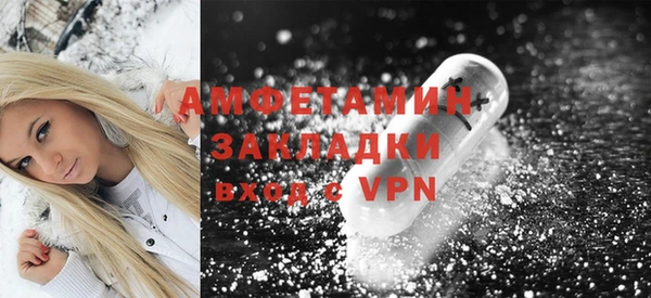 a pvp Вяземский