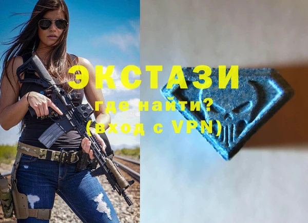 амф Вязники