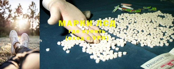 a pvp Вяземский