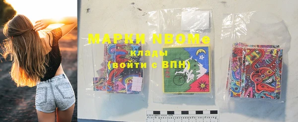 a pvp Вяземский