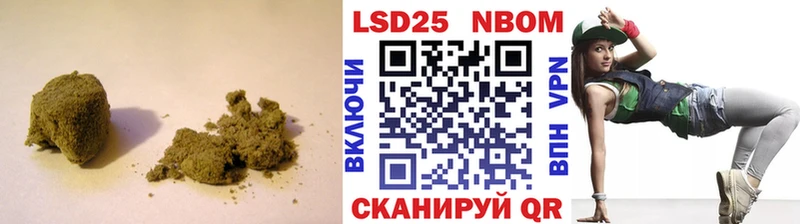 Лсд 25 экстази кислота  Купить где  Алагир 