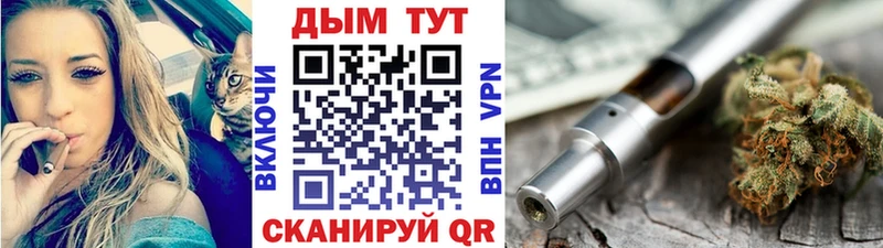 Купить закладки  Алагир  Каннабис OG Kush 